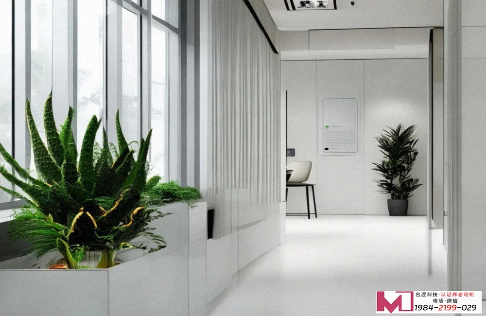 质量体系认证，企业如何轻松搞定？