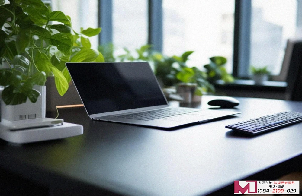 9000认证流程，企业避坑指南，一次讲透ISO