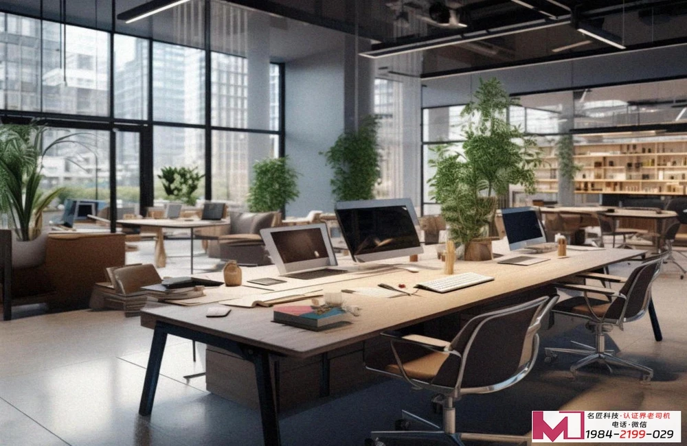 能源管理体系认证，企业转型抓手，降本增效利器