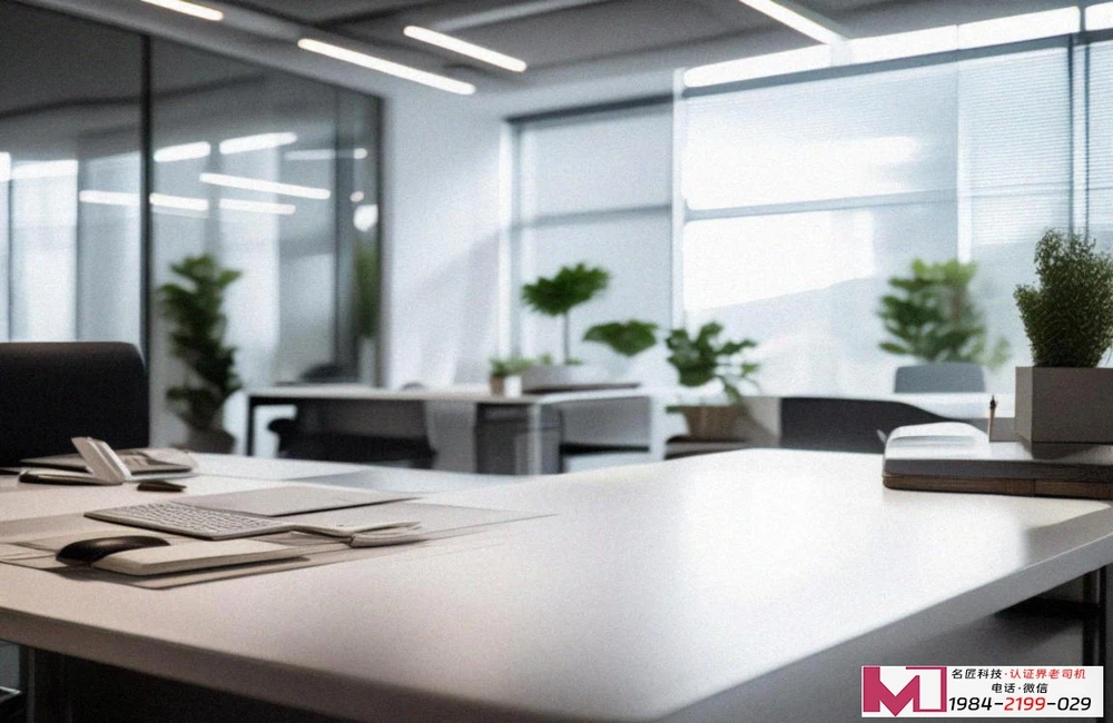 环境管理体系审核员注册，这些要求你知道吗