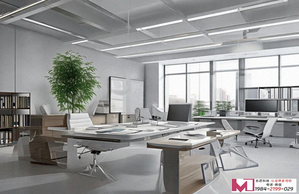 GJB9001C质量管理认证，军工企业合规基石，名匠科技全程赋能