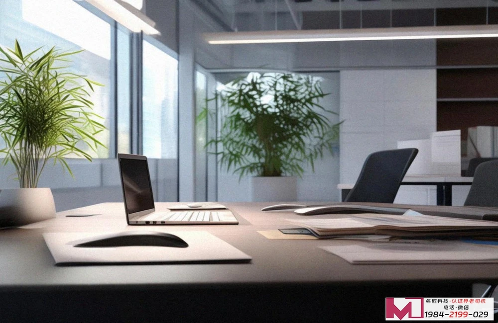 ISO9001认证，企业管理的金钥匙，还是过时的枷锁？