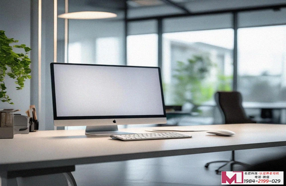 45001认证，企业健康管理的钥匙，员工安全的护盾