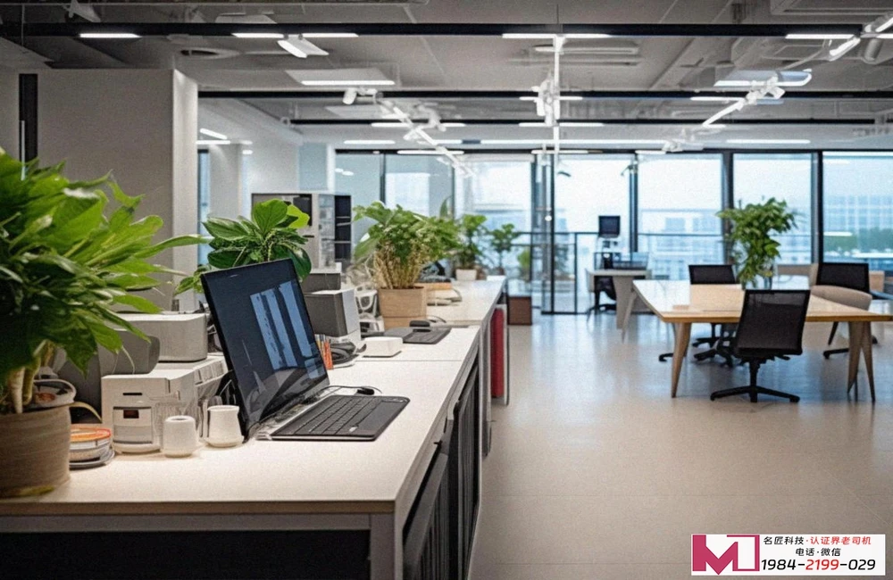 合规管理体系认证收费，企业避坑全攻略，一次讲透