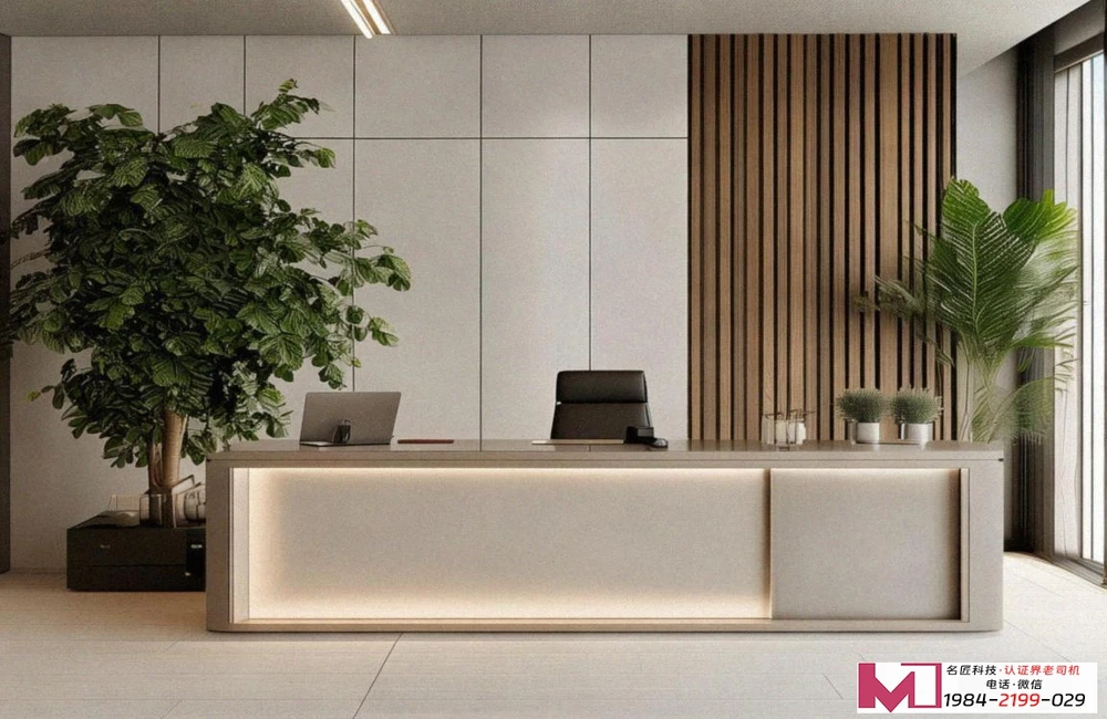 职业健康安全管理体系认证办理，企业稳健运营的基石，员工安心工作的保障