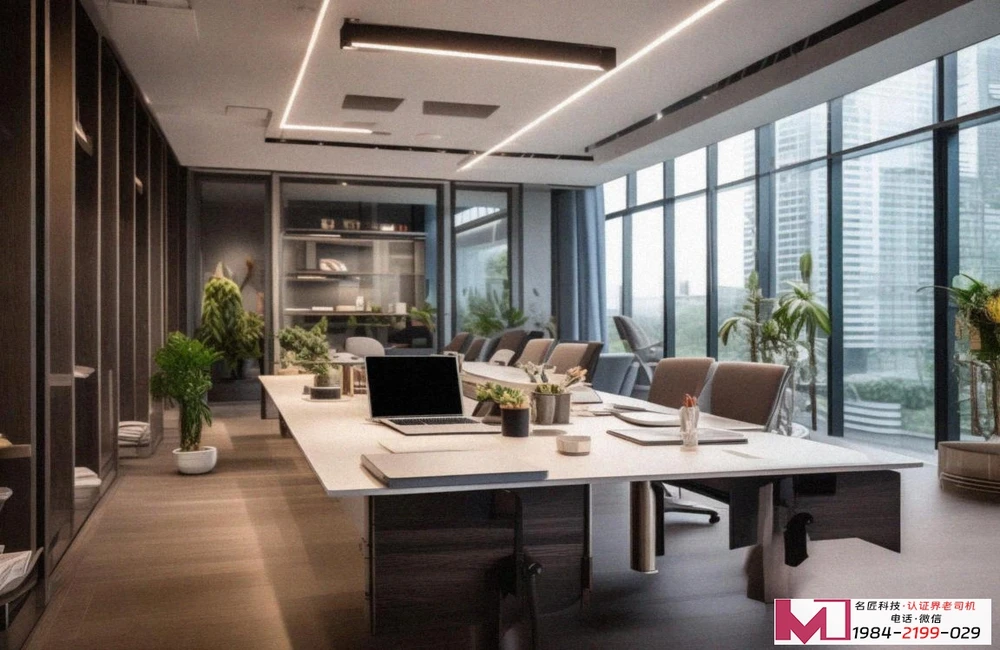 ISO50001认证办理费用，揭秘真实成本构成，打破行业信息差