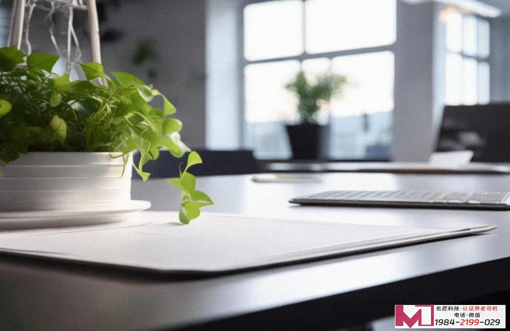 ISO9001质量管理体系认证，真的有那么简单吗？