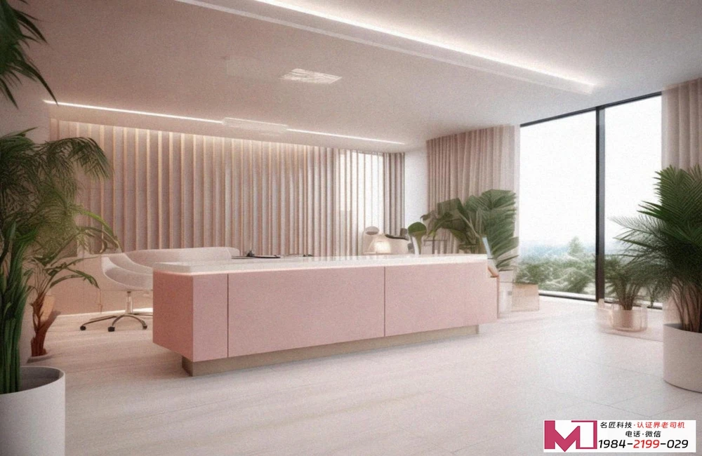 ISO9001认证费用，企业质量管理成本，合理预算规划