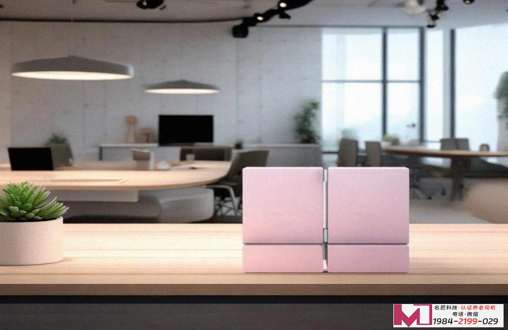 测量管理体系认证多少钱，费用构成大揭秘，预算规划指南 第1张