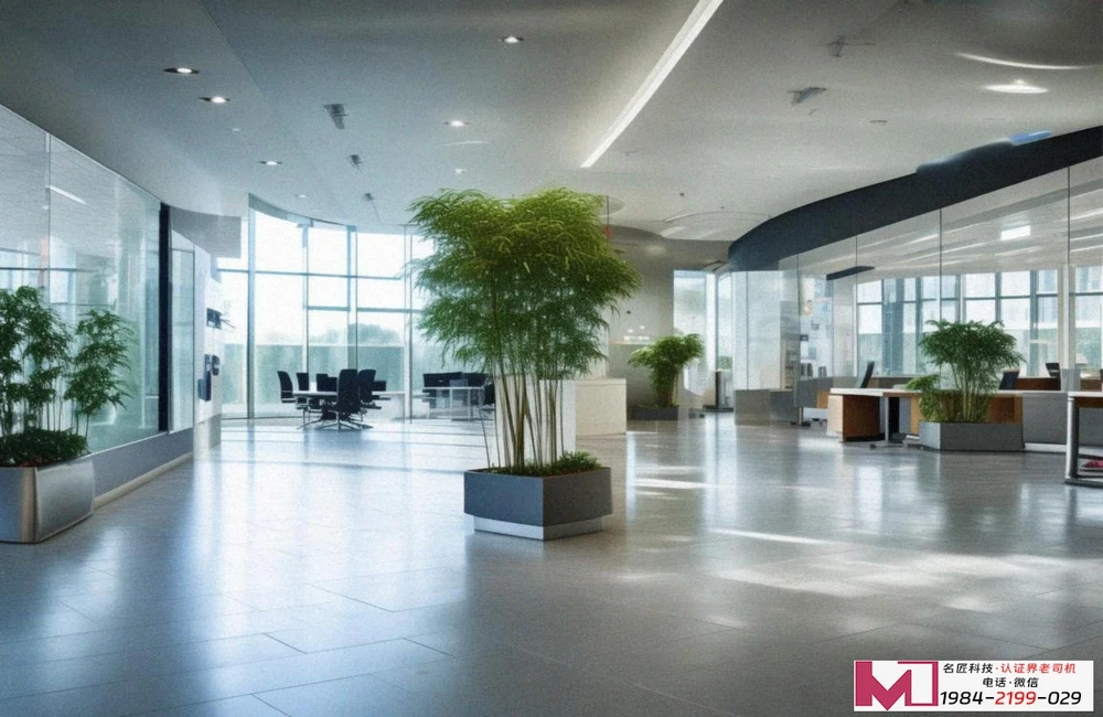 道路交通安全管理体系认证，企业为何必备，如何高效获取