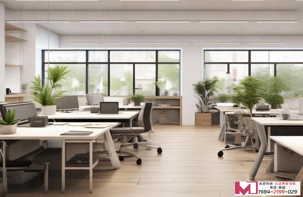 ISO27017云服务认证，守护云端安全，赢得客户信赖，