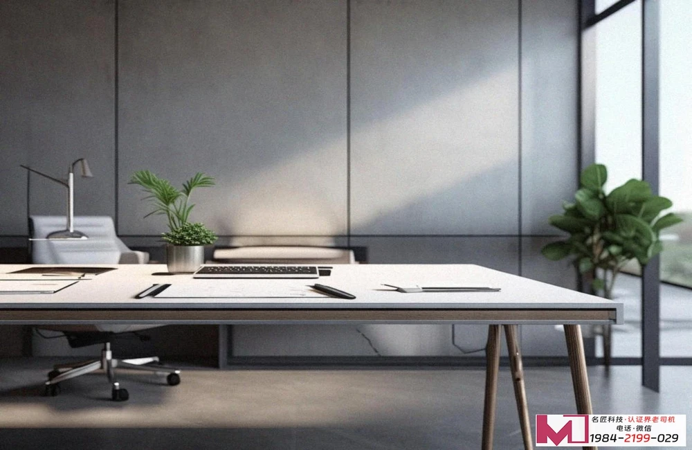 安全生产双体系认证，打通安全管理任督二脉，构建企业长治久安防火墙