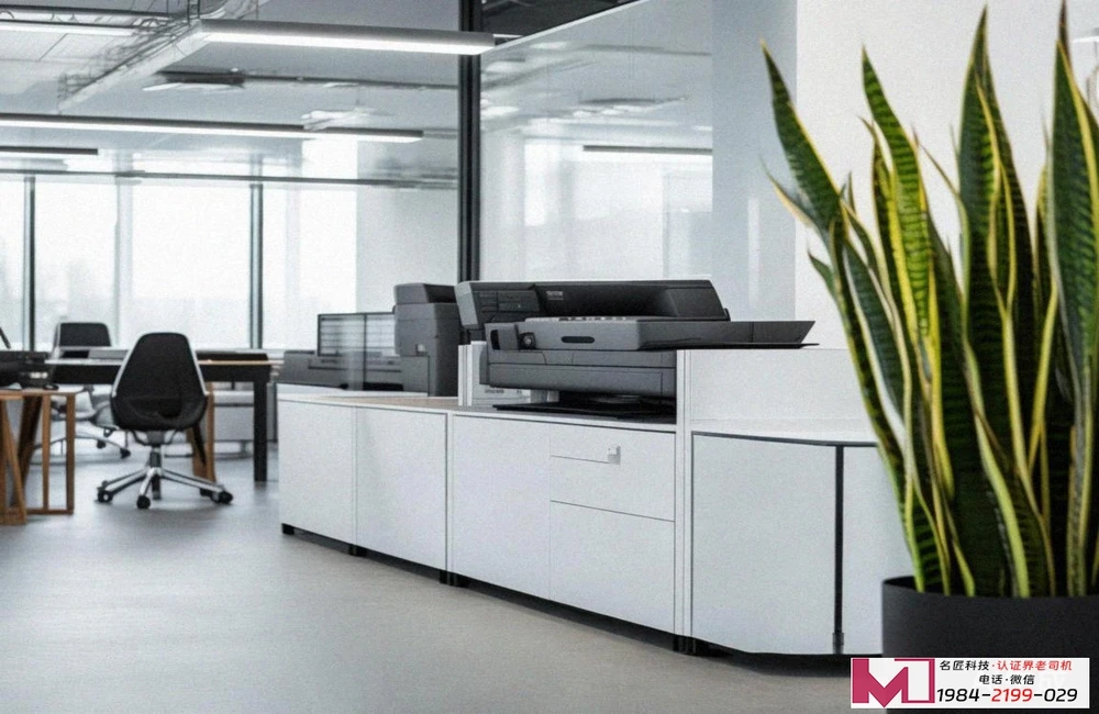 qsa质量管理体系认证，提升产品质量，增强市场竞争力