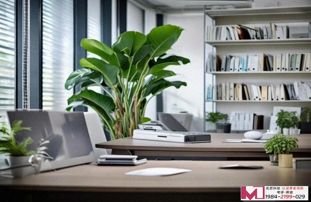 安全生产信用体系建设，重塑市场竞争新规则，构筑企业可持续发展护城河