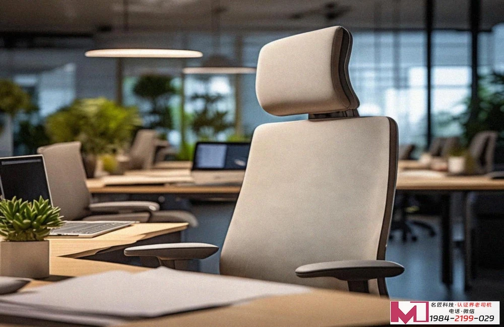 安全生产标准化评级升级,核心难点剖析,权威专家实战经验分享