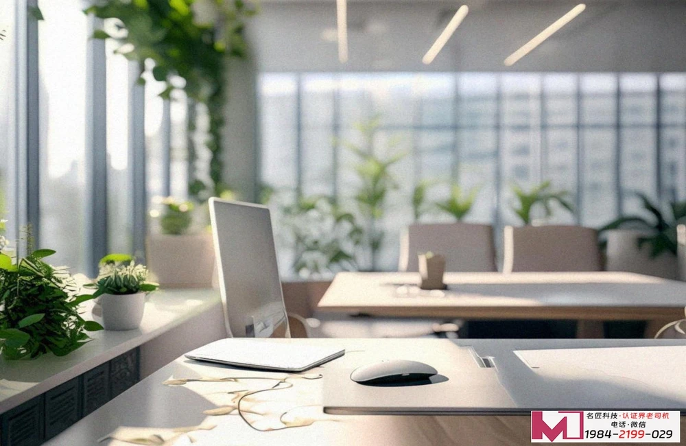 ISO27001认证，构建信息安全屏障，守护企业数字资产