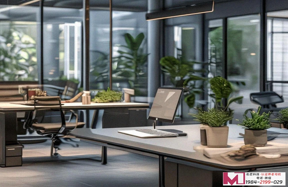 认证老陈揭秘ISO9001认证,省心省力拿证,避免入坑指南