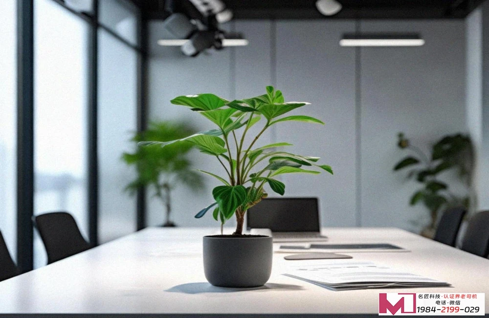 施工质量安全生产管理体系认证,如何选对机构,确保权威又省心? 施工质量安全生产管理体系认证,如何选对机构,确保权威又省心?