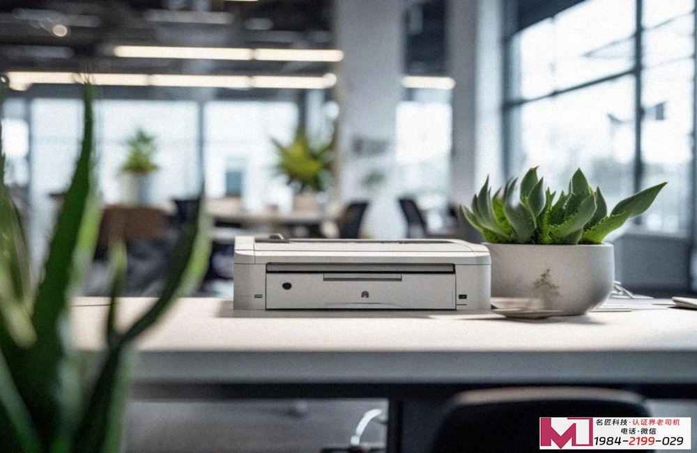 质量管理体系认证有限公司，专业审核流程，全国权威服务