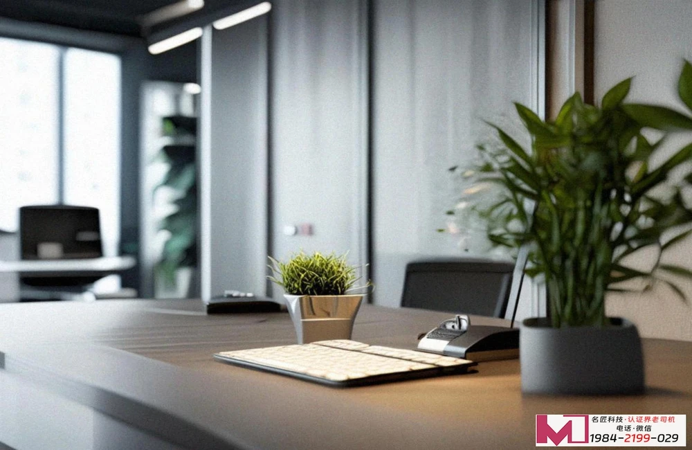 ISO45001认证，企业安全盾牌如何铸就，名匠科技为您解惑