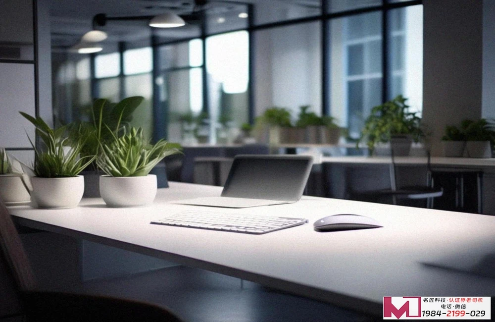 管理体系认证怎么选？靠谱机构藏哪儿，名匠老陈说透它