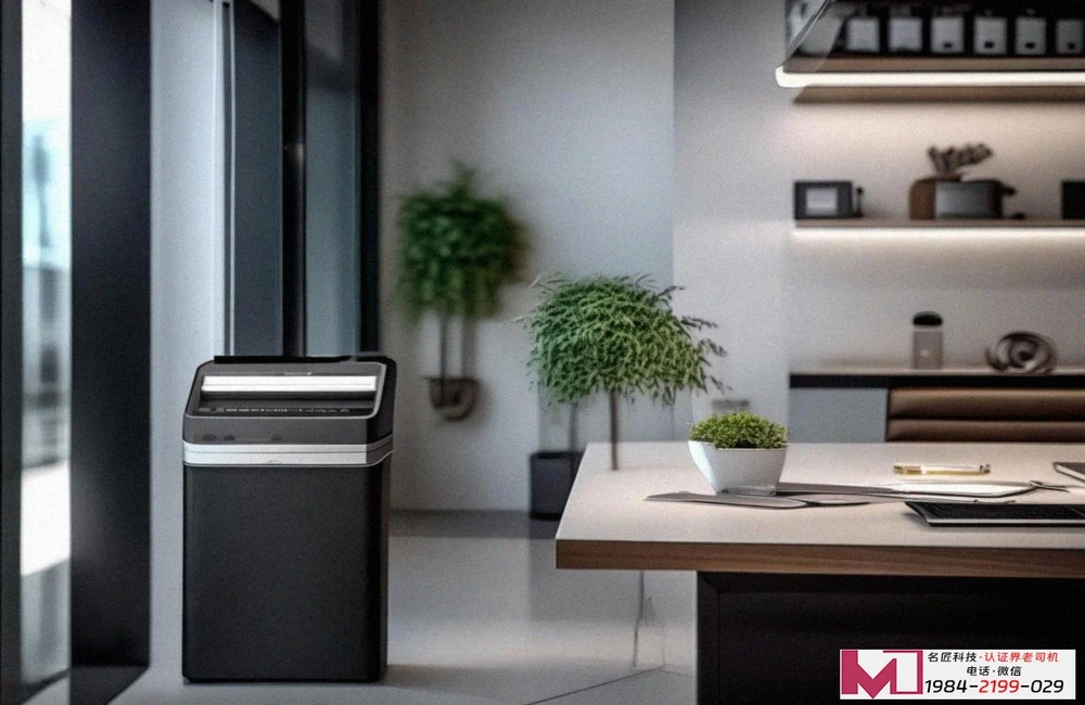 ISO45001认证办理攻略，掌握核心步骤，规避常见雷区