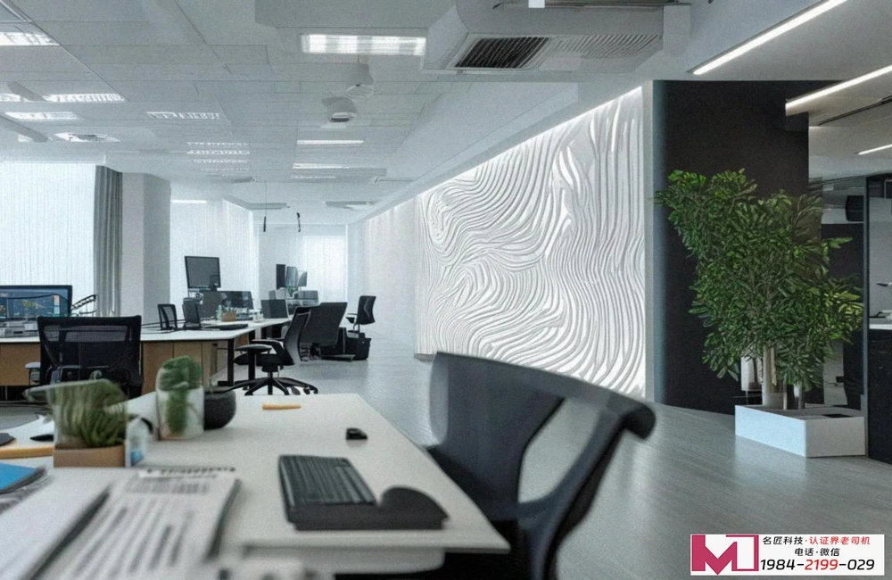 施工安全生产体系认证，守护生命防线，铸就企业基石