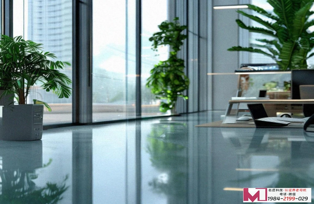 ISO9001认证，高效办理指南，名匠科技全程服务