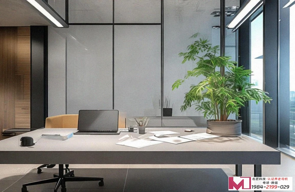 管理体系认证,选错机构,证书变废纸