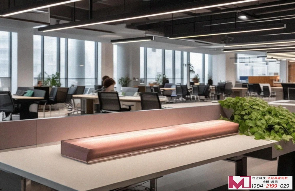 ISO认证，能源管理认证，为企业高效节能降本加速