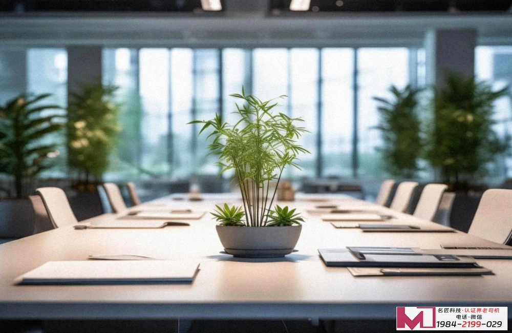 质量管理体系认证证书办理，企业成长的阶梯，市场竞争的利器