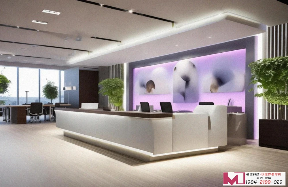 安全管理双体系建设安全生产标准化，构筑企业安全双重防线，实现风险精准管控与长效提升