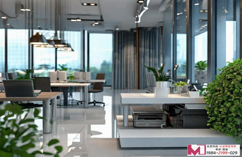 ESG管理体系认证，打造企业持久竞争力，赢得未来市场先机