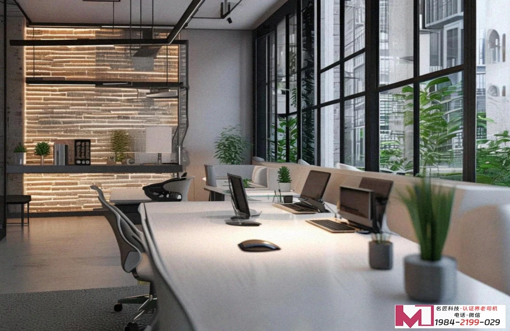 质量管理体系认证条件，权威解读，实战指南