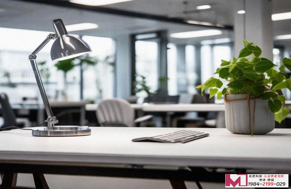 反贿赂管理体系认证价格，透明解读帮你省钱，避开企业申请的那些坑。