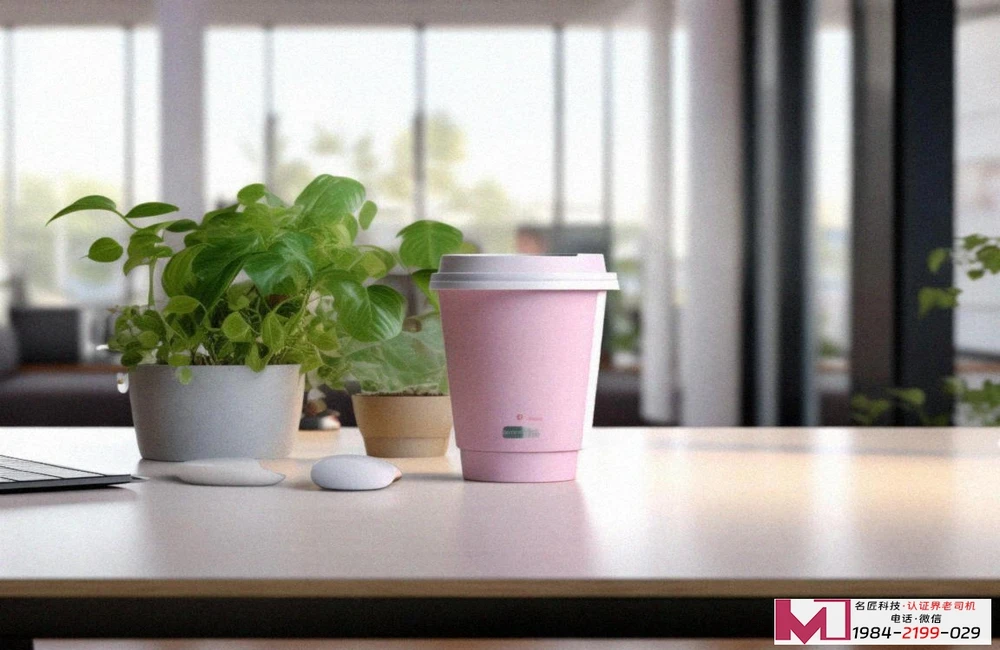 ISO14000质量管理体系认证,到底值不值,如何选才靠谱 ISO14000质量管理体系认证,到底值不值,如何选才靠谱