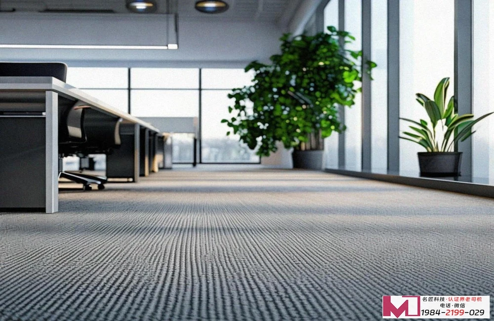 建设施工ISO认证，直击管理痛点，提升行业竞争力