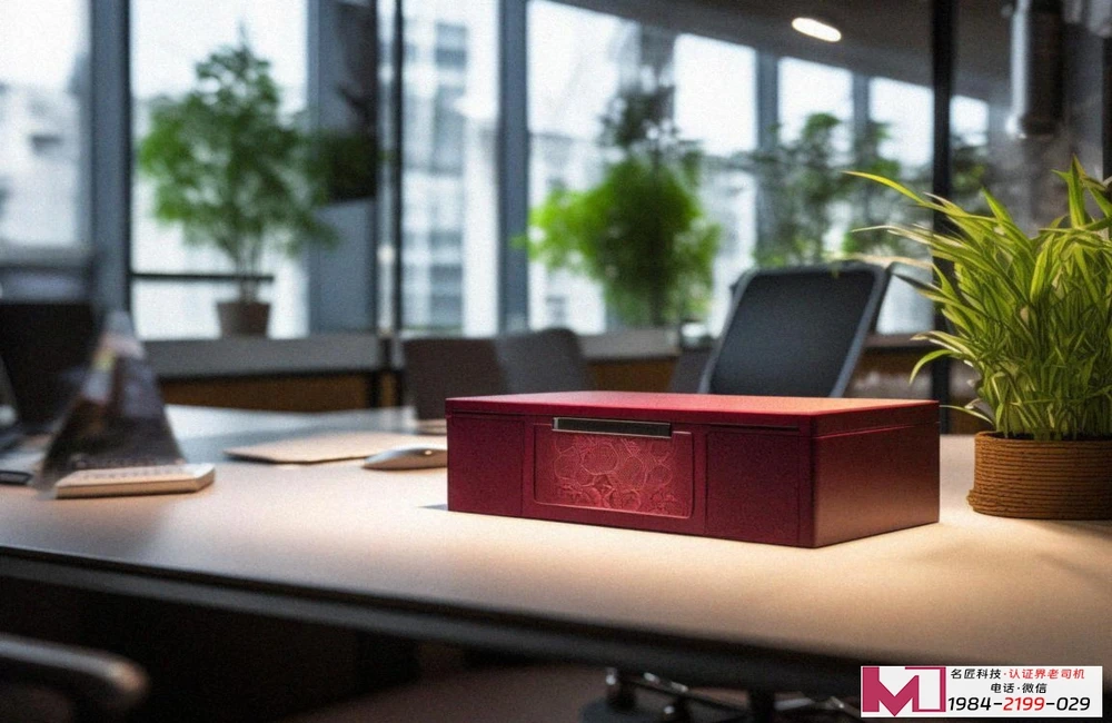 ISO9001认证攻略，选对公司，避开隐形雷区