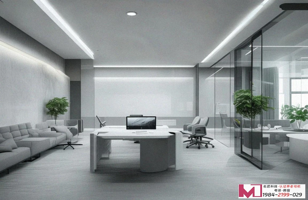 ISO9001质量管理体系认证，企业稳健经营的秘密，名匠科技为您权威解读