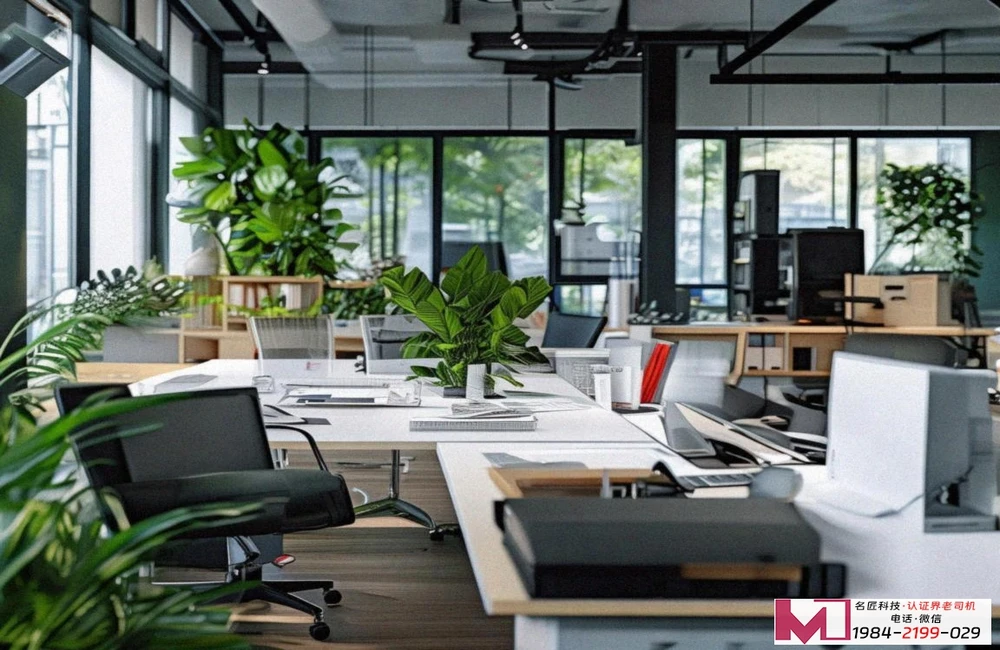 ISO27001认证流程，企业数据安全盾牌，四步轻松拿证