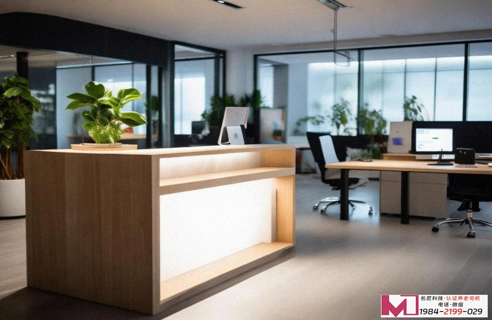 ISO质量管理体系认证，让企业跑得更快更稳，告别管理混乱