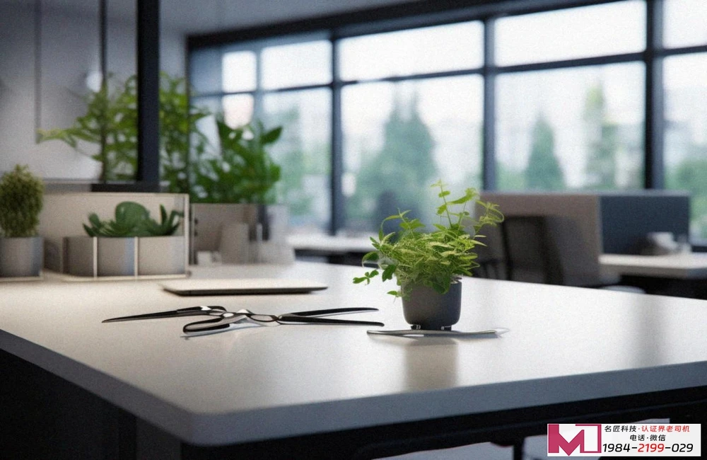 ISO45001认证办理，5大常见弯路，8个避坑诀窍