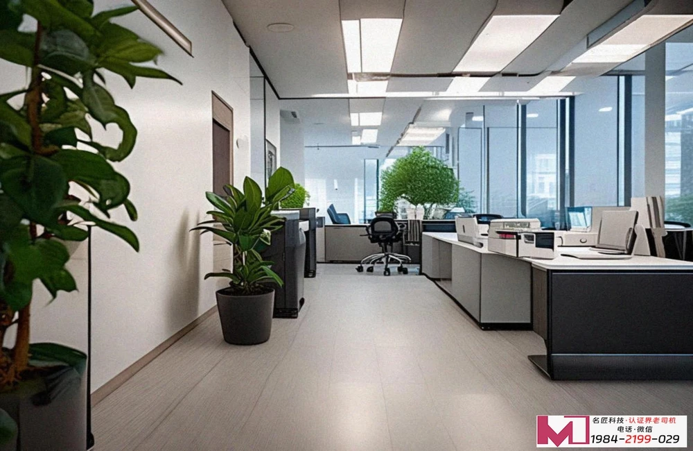 企业管理体系认证有哪些,提升企业竞争力,构建持续发展基石