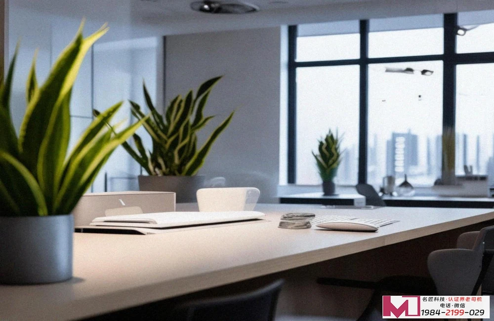 反贿赂管理体系认证，企业必赢的合规王牌