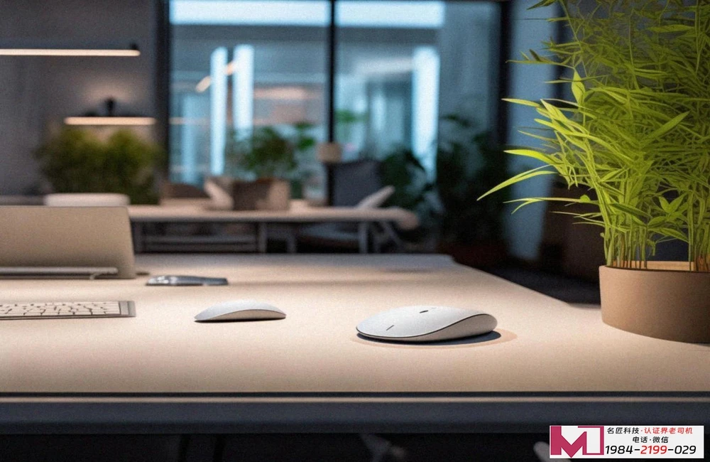 供应链安全管理体系认证，企业如何轻松通过