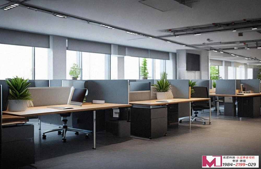 保安管理体系认证，提升安全保障水平，构建企业坚实防线