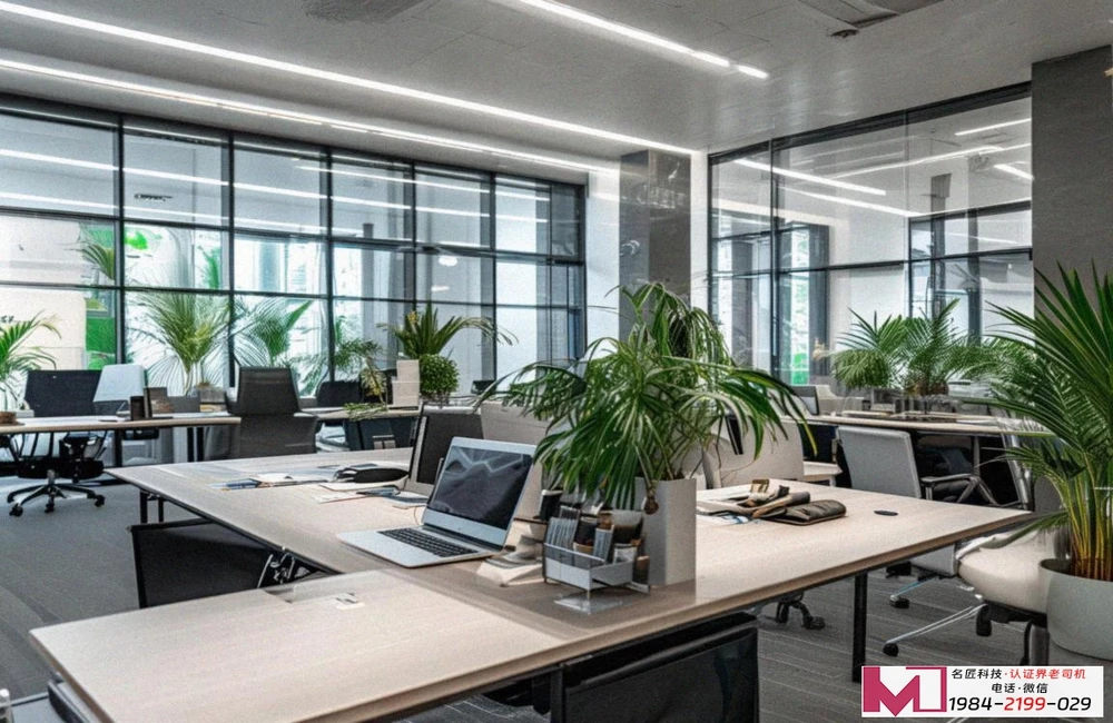 管理体系认证基础培训，告别纸上谈兵，让标准真落地。