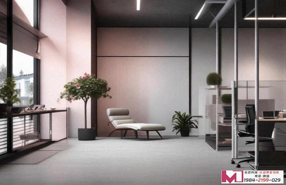 ISO9001认证全流程解析，常见误区避坑，高效拿证攻略