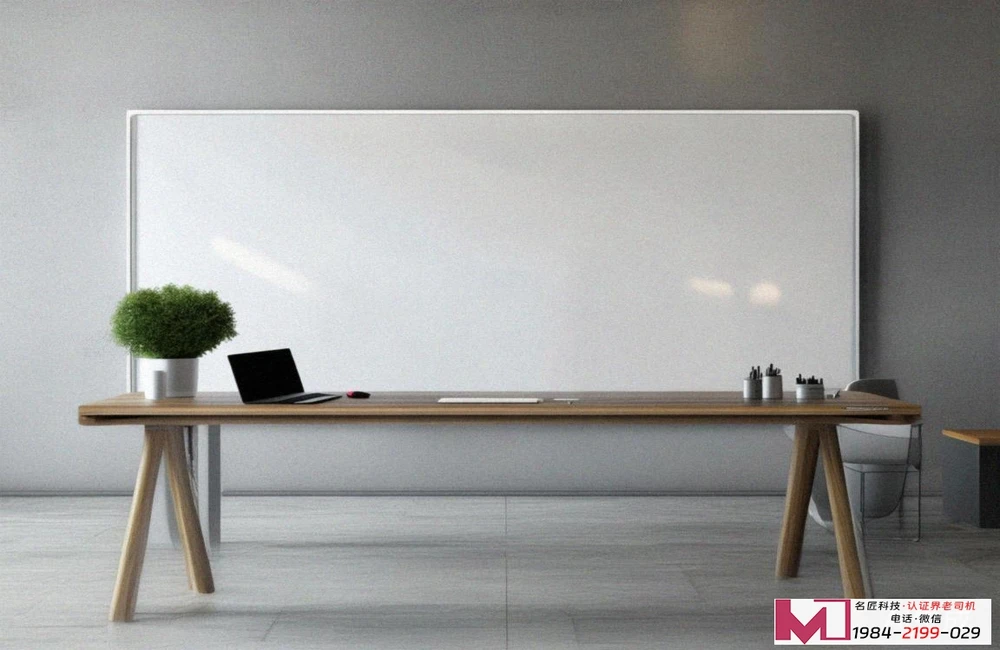 ISO9001认证,质量管理体系,打造企业高效运转核心