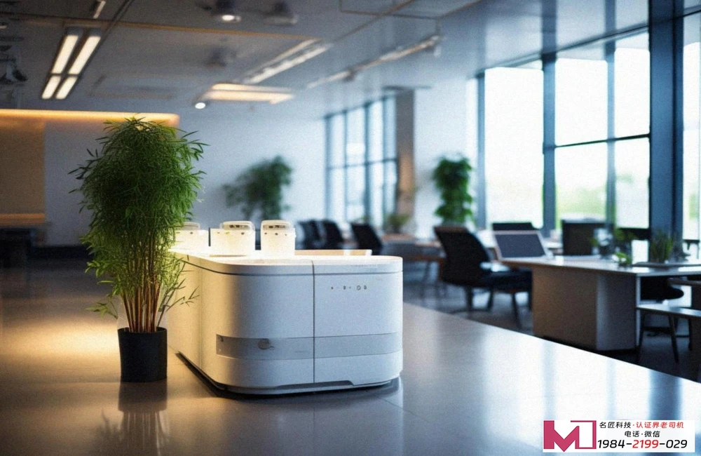 信息管理体系认证，核心价值全解析，助力企业高效合规